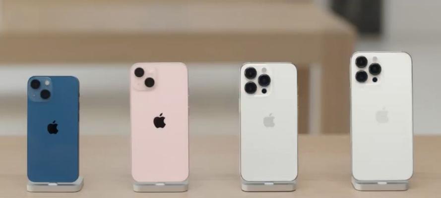 iPhone13系列快速上手体验？新功能有哪些常见问题？  第1张