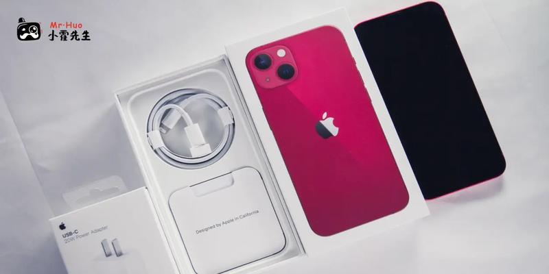 iPhone13系列快速上手体验？新功能有哪些常见问题？  第2张