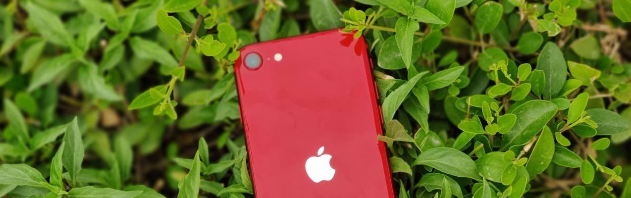 iPhone13 6.1英寸小屏搭配A15芯片的性能如何？常见问题有哪些？  第3张