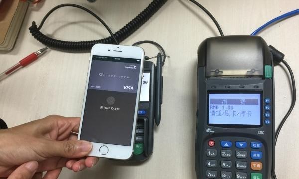 ApplePay绑卡支付实战测？如何快速绑定银行卡进行支付？  第2张