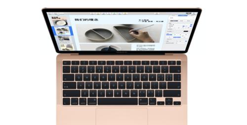 MacbookAir和iPadPro哪个更适合你？购机时应考虑哪些因素？  第1张