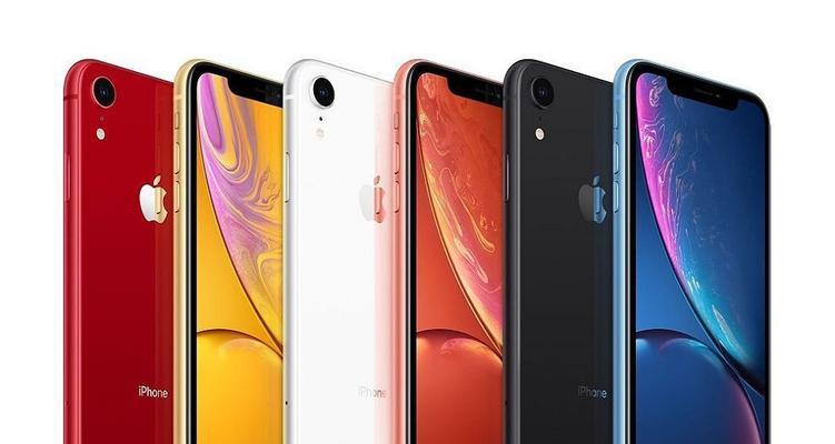 iPhone全系列手机型号有哪些？如何选择适合自己的iPhone机型？  第2张