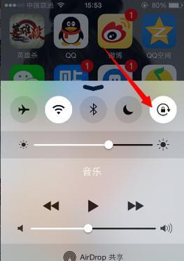 iPhone触屏失灵怎么办？有哪些快速解决方法？  第1张