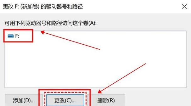 SD卡受损了怎么办？最简单的修复方法是什么？  第1张