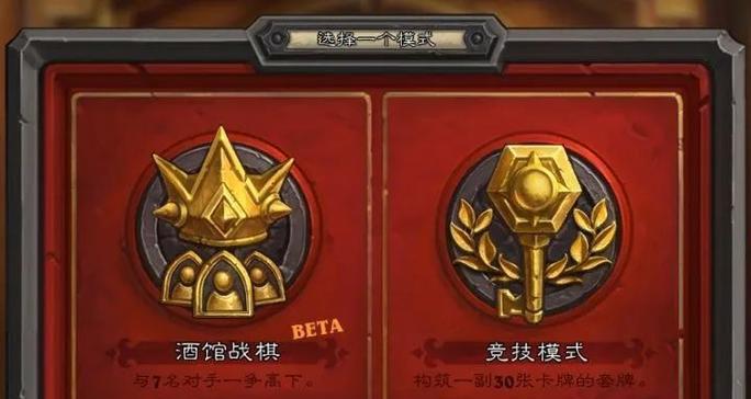 dota2规则玩法有哪些？如何快速掌握dota2游戏策略？  第2张