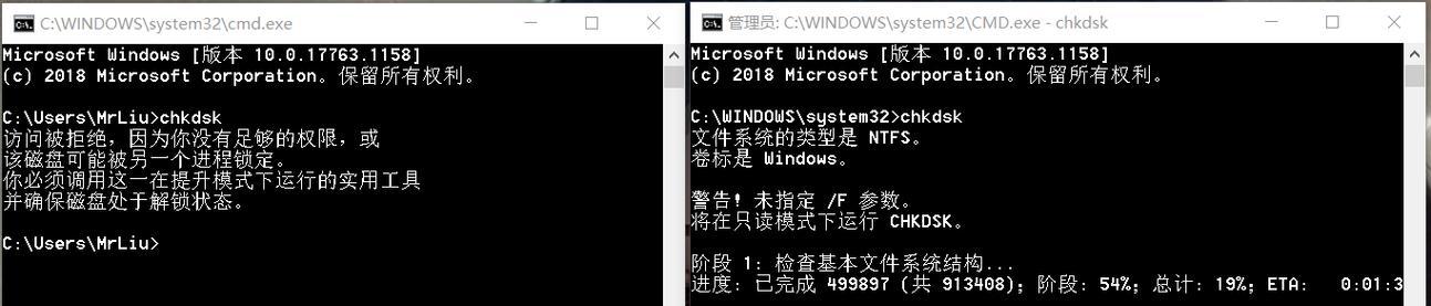 如何设置Win10程序默认以管理员身份运行？遇到权限问题怎么办？  第1张