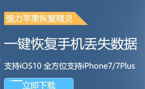 手机备份数据推荐？如何选择最佳备份方案？  第2张