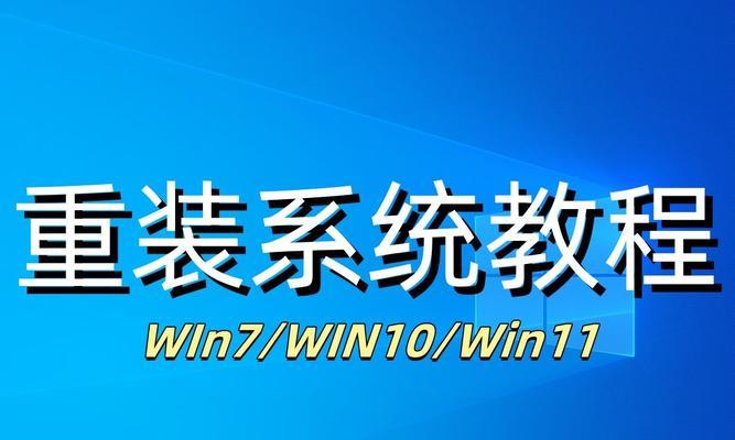 如何激活win7系统？激活过程中遇到问题怎么办？  第2张