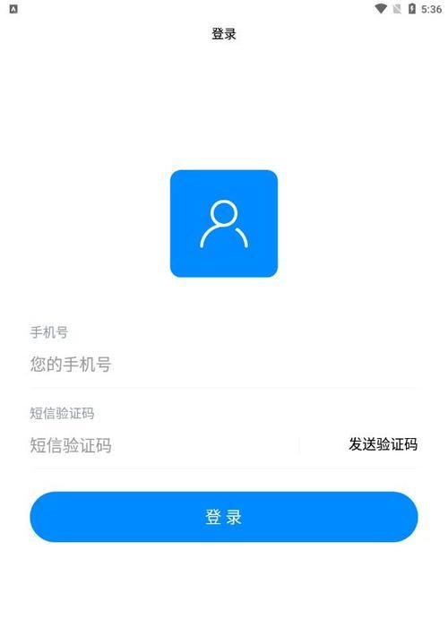 电脑下载的app变成白色怎么办？如何解决app图标变白的问题？  第2张