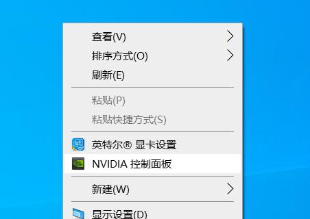 NVIDIA控制面板为何找不到？如何解决？  第2张