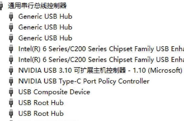 USB无法识别设备怎么办？处理方法有哪些？  第3张