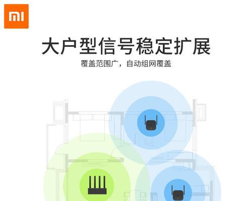 远程wifi信号接收器怎么用？使用过程中常见问题有哪些？  第3张