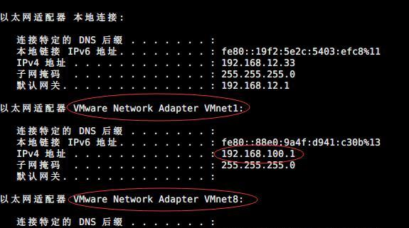 如何安装游戏虚拟机？遇到问题怎么办？  第1张