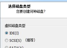 如何安装游戏虚拟机？遇到问题怎么办？  第3张