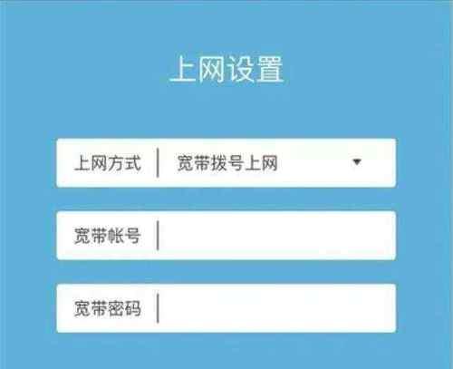 双路由器如何连接？设置步骤和常见问题解答？  第3张