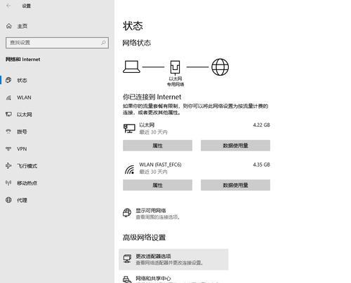 电脑主机无法启动怎么办？有哪些解决方法？  第3张