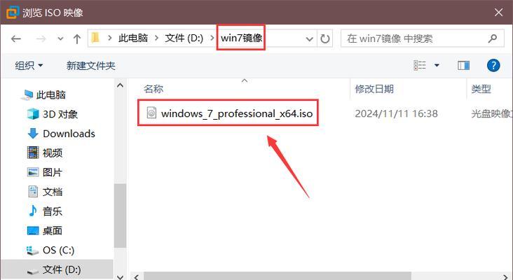 VMware支持Windows 7的最高版本是什么？如何升级？  第1张