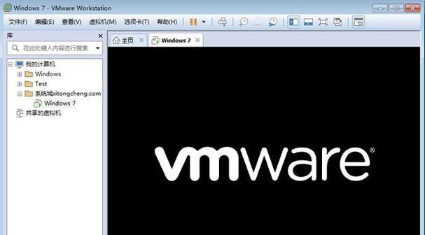 VMware支持Windows 7的最高版本是什么？如何升级？  第3张