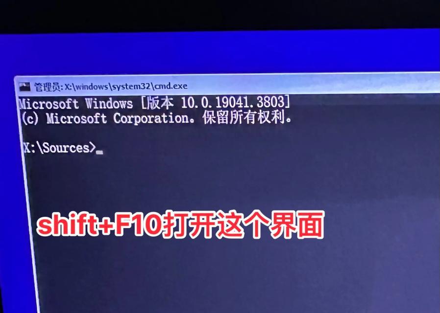 如何一步步讲解电脑升级win10系统步骤？升级过程中可能遇到哪些问题？  第1张