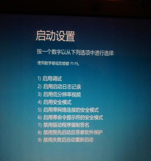 显卡驱动安装失败怎么办？常见原因及解决方法是什么？  第3张