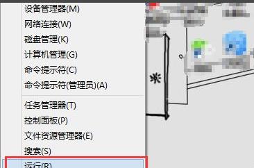 内存不能为read怎么办？常见问题的解决方法是什么？  第1张