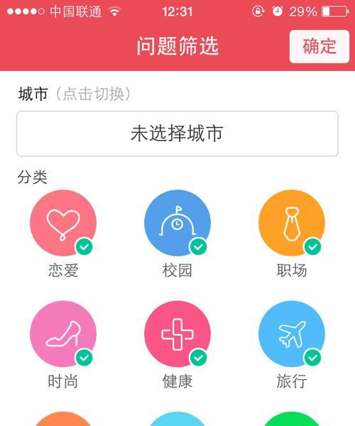 哪些免费做图app最值得下载？它们的功能特点是什么？  第1张