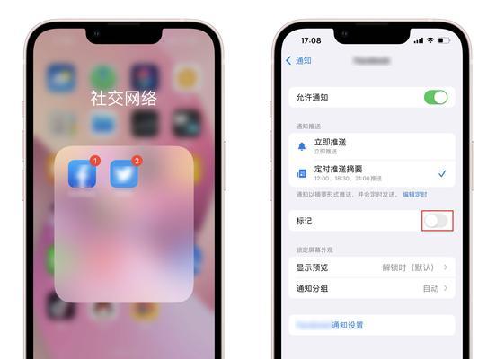 如何重置iPhone的网络设置？遇到问题怎么办？  第1张