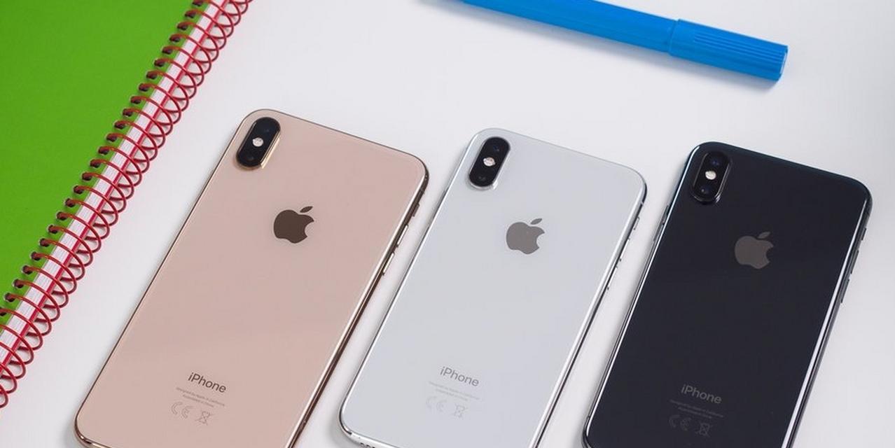 iPhone所有型号上市顺序是怎样的？各型号特点和发布时间是什么？  第3张