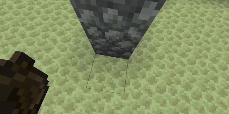 如何快速找到末地城？使用Minecraft指令的正确方法是什么？  第3张