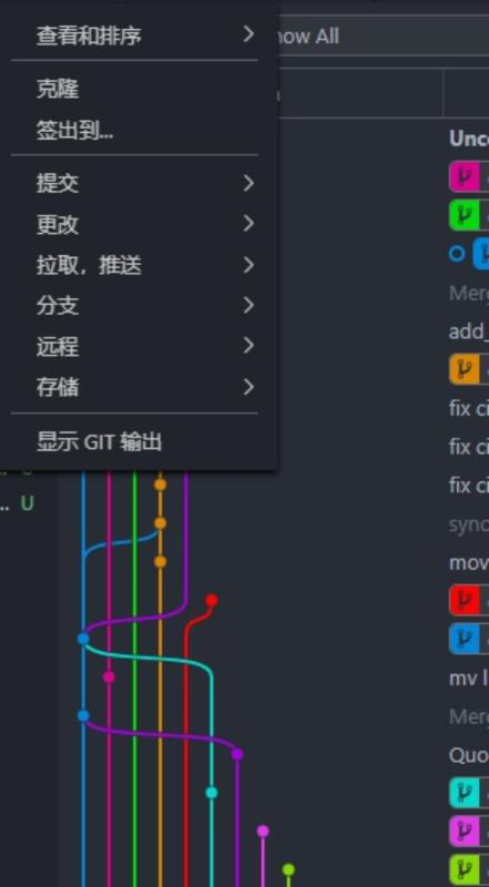 OneNote收费版与免费版有何不同？如何选择适合自己的版本？  第2张