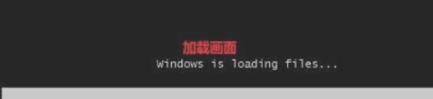 光盘重装系统win7图解？如何一步步完成操作？  第2张