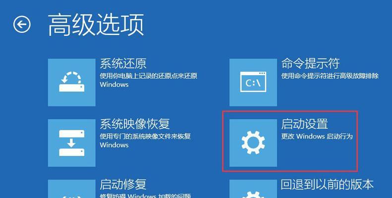 Win10系统如何配置还原点？  第1张