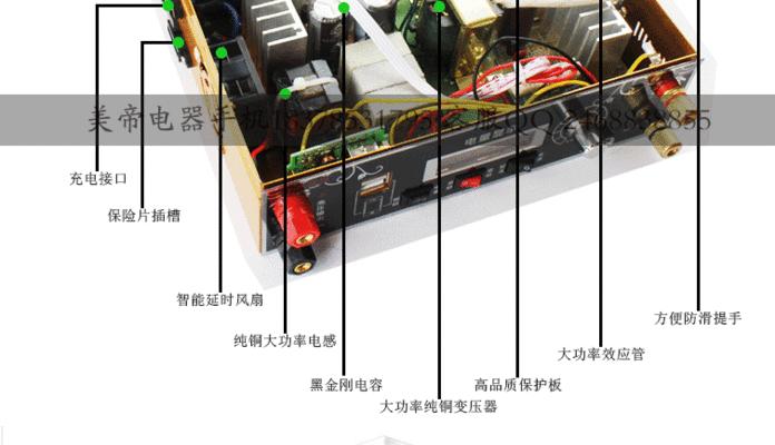 电池一体机组装步骤是什么？组装中常见问题有哪些？  第3张