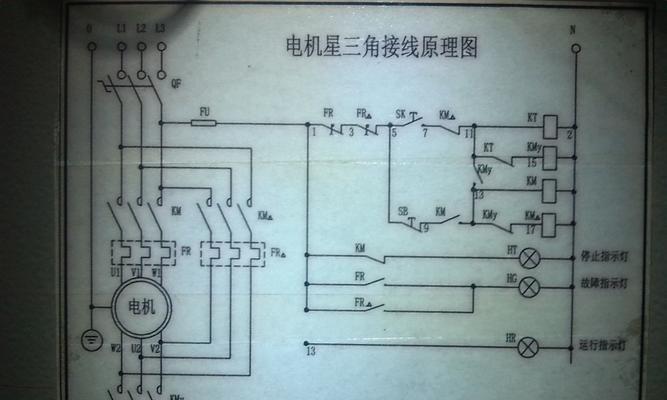 开关外壳裂开需要更换吗？更换开关外壳的正确步骤是什么？  第2张