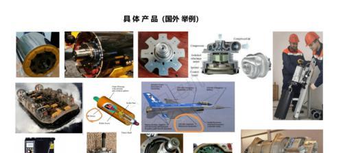 开关外壳裂开需要更换吗？更换开关外壳的正确步骤是什么？  第1张