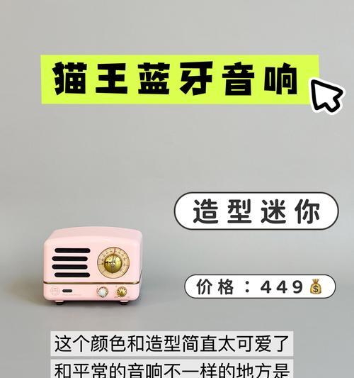 不同大小的音箱能串并联使用吗？串并联音箱需要注意什么？  第2张