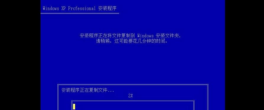 猛龙内存卡怎么安装到电脑？安装步骤是什么？  第1张