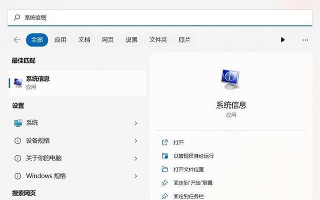 电脑内存占用过高怎么关闭？有哪些关闭内存的方法？  第3张