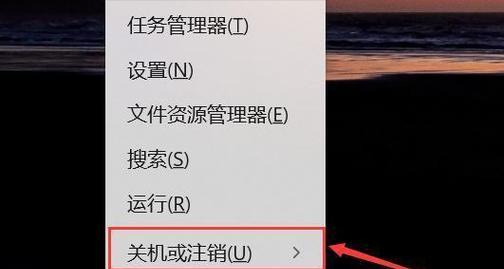 电脑刷机后重启黑屏？这是什么原因导致的？  第3张