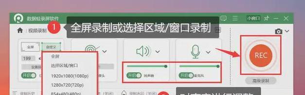 苹果电脑图标反串怎么解决？有简单方法吗？  第2张