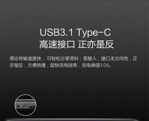 华硕顽石系列笔记本电脑性能如何？华硕顽石系列适合哪些用户？  第1张