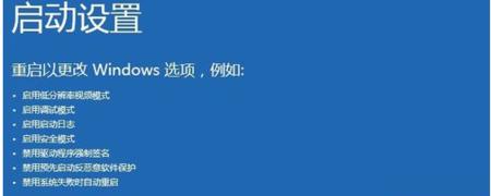 联想笔记本抠图保存方法是什么？  第2张