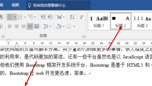 电脑小框图标的移动方法是什么？操作中可能遇到哪些问题？  第1张