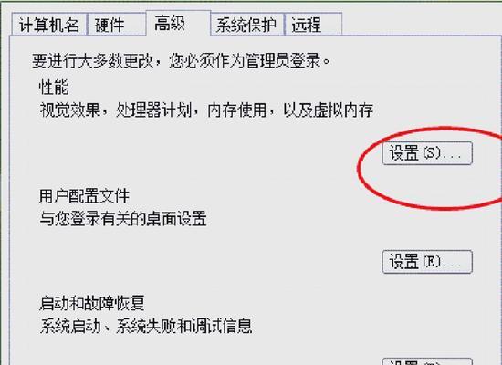 怎么查看游戏占用内存电脑？如何检查电脑内存使用情况？  第2张