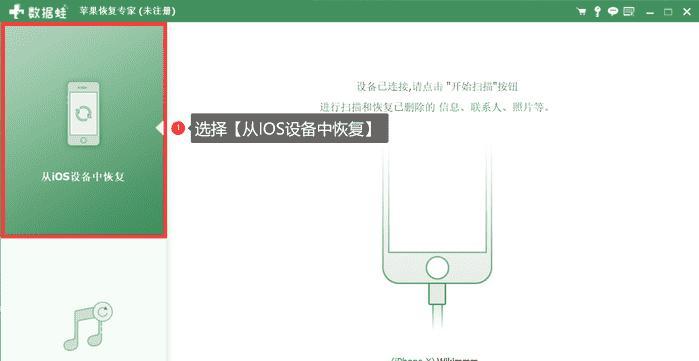 电脑桌面抖音图标被删除了？如何恢复丢失的图标？  第3张