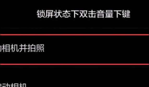 电脑运行SD卡黑屏问题怎么解决？如何处理本地运行SD卡导致的电脑黑屏？  第2张