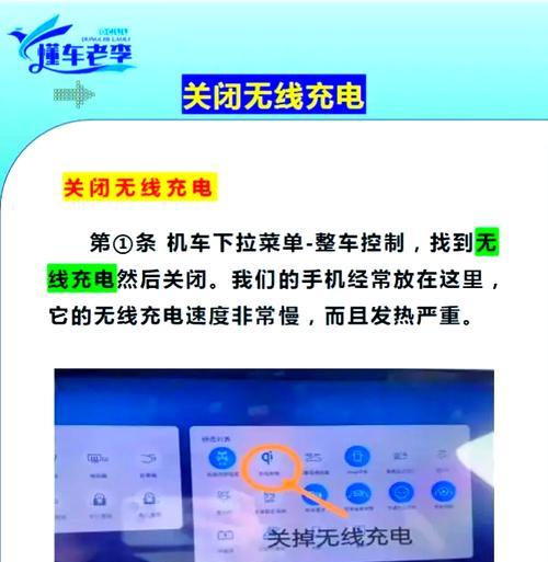 为什么华为电脑插耳机声音很小？解决方法是什么？  第1张