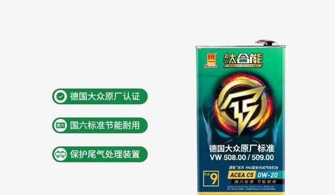 联想天瑞台式电脑配置如何？性能表现如何？  第2张