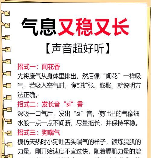 联想电脑声音增强功能怎么打开？如何开启联想电脑的声音增强功能？  第3张