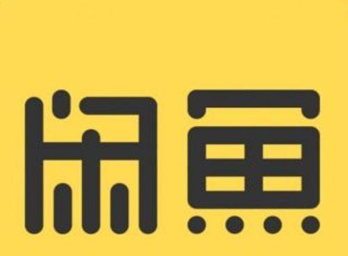 咸鱼投影仪价格低廉的原因是什么？质量有保证吗？  第2张